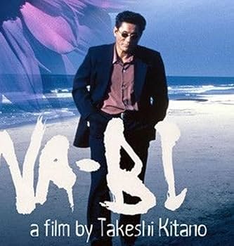 Amazon.co.jp: HANABI 映画ポスター 北野武監督 A3サイズ 海外製作