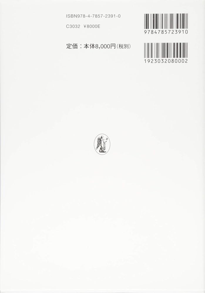 投資信託・投資法人の法務 | 森・濱田松本法律事務所 |本 | 通販 | Amazon