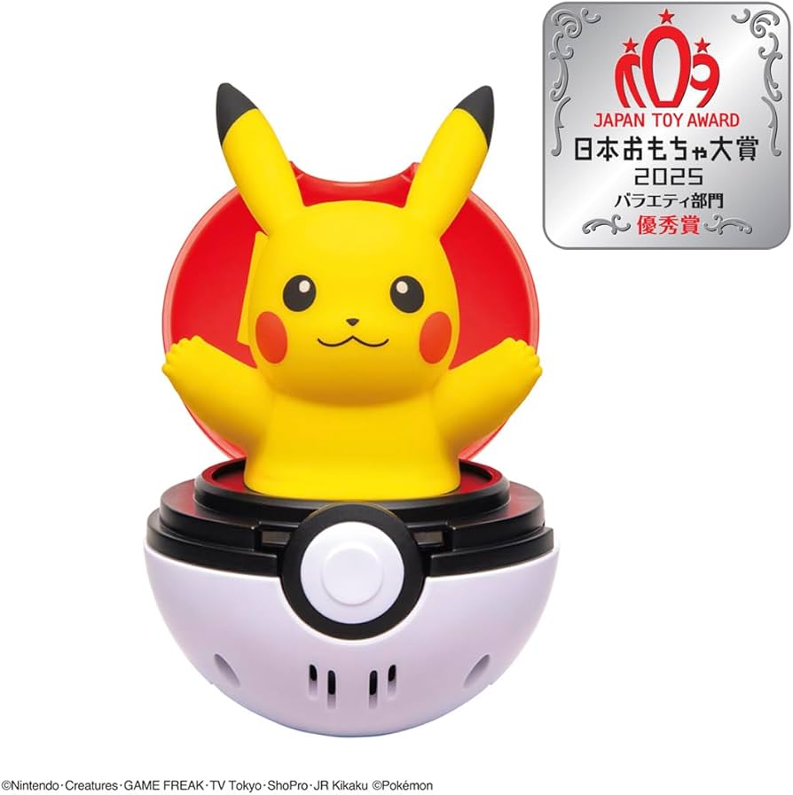 Amazon.co.jp: Takara Tomy Pokémon Pikachu (Japan Toy Prize 2025