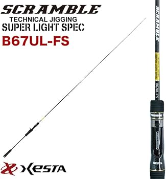 Amazon | ゼスタ(Xesta) SCRAMBLE SUPER LIGHT SPEC (スクランブル