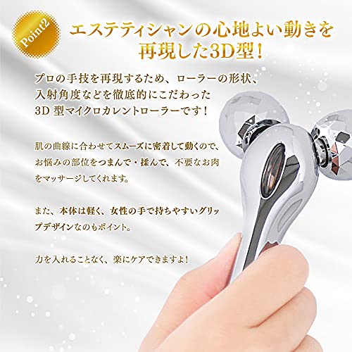 Emily Stone - エミリーストーン ミニ フェイス セット の評価 | SHOPSTAFF