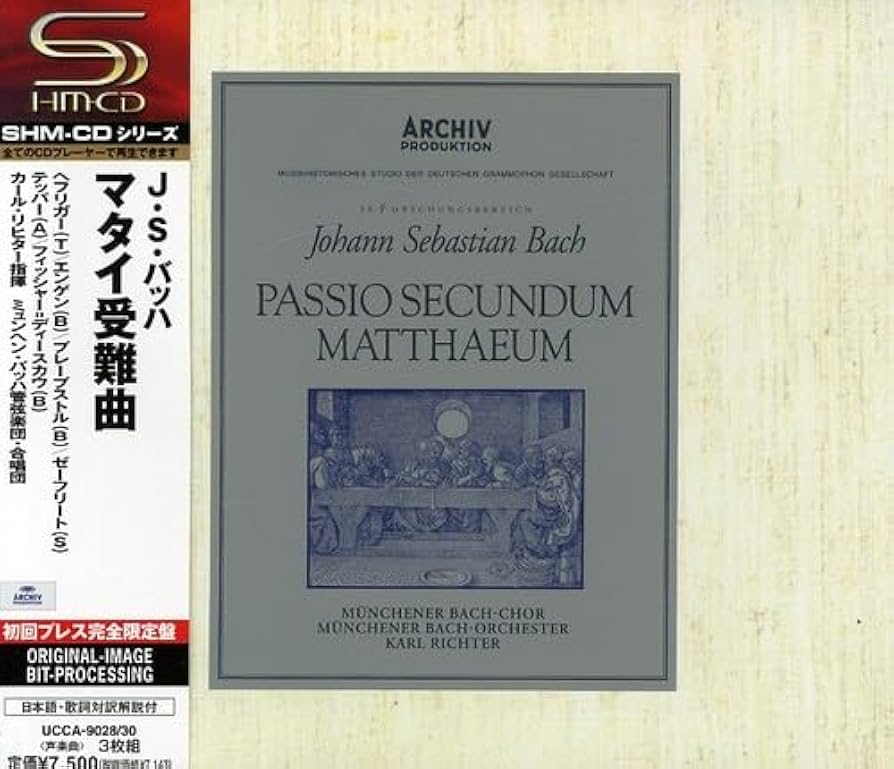 Amazon.co.jp: バッハ:マタイ受難曲(全曲): ミュージック