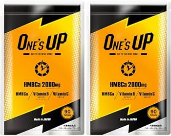 Amazon.co.jp: HMB サプリ ONE'S UP ワンズアップ ダイエットサプリ