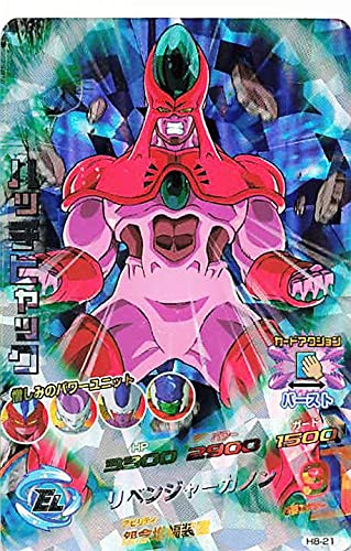 Amazon.co.jp: ドラゴンボールカード ドラゴンボールヒーローズ ハッチ