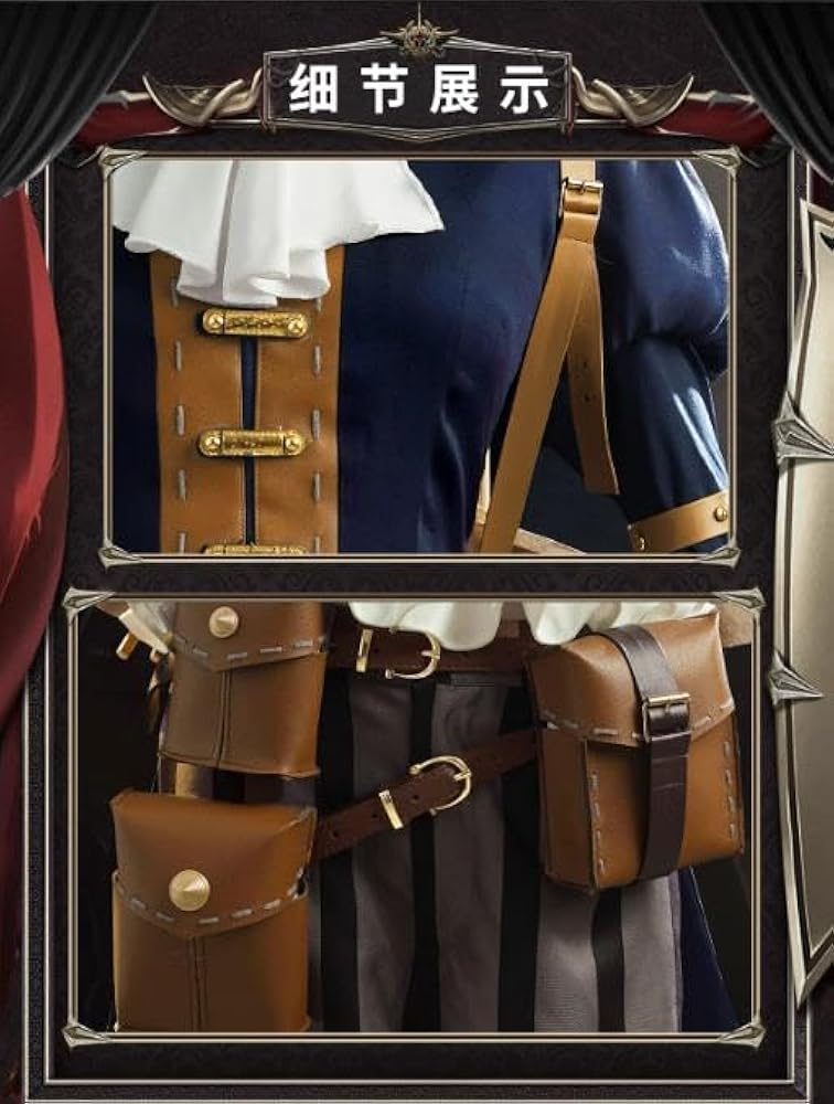 Amazon.co.jp: [ZHUANG] コスプレ衣装 第五人格 玩具職人 ペーパー