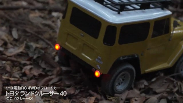 Amazon.co.jp: タミヤ(TAMIYA) 1/10 電動RCカーシリーズ No.715 1/10RC