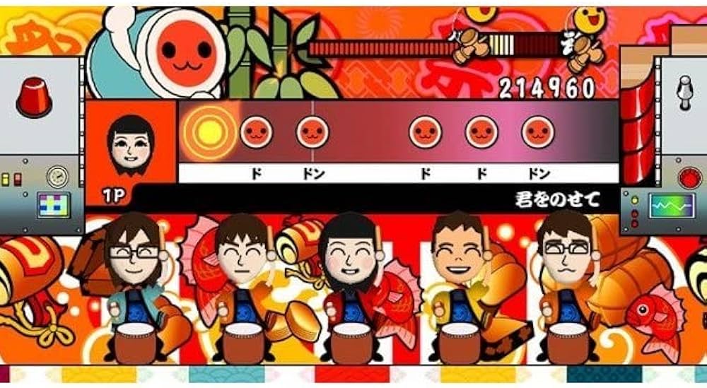 Amazon.co.jp: 太鼓の達人Wii 超ごうか版 (ソフト単品版) : ゲーム