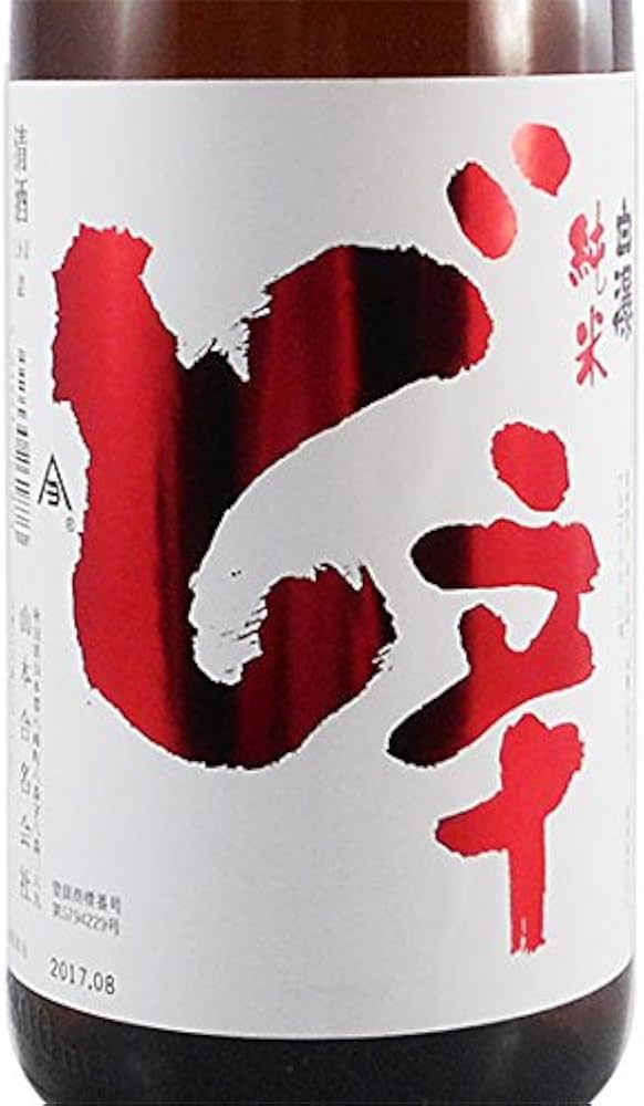 Amazon.co.jp: 白瀑 純米酒 ど辛 ＋15 1800ml 【秋田県】 : 食品・飲料