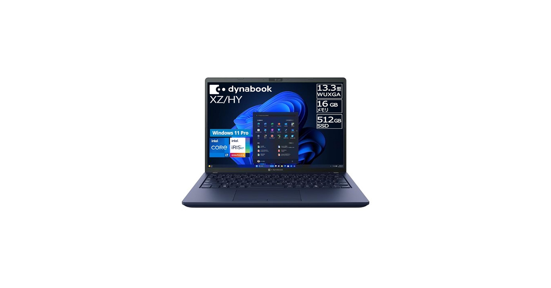 Amazon.co.jp: dynabook ノートパソコン XZ/HY【Copilotキー搭載