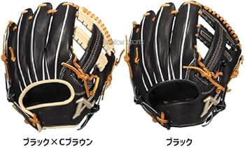 Amazon | 野球 アトムズ 軟式グローブ プロモデル 内野手用 グラブ 牧