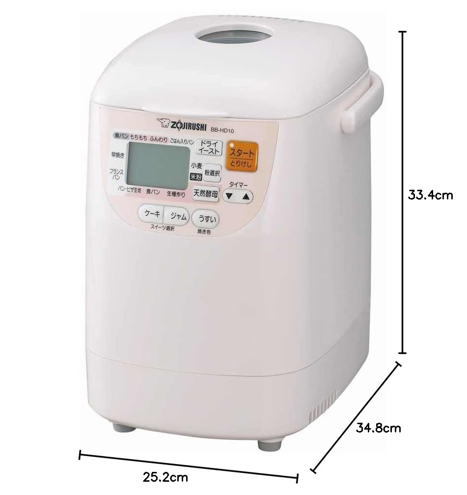 Amazon | 象印 ホームベーカリー パステルピンク BB-HD10-PH | 象印