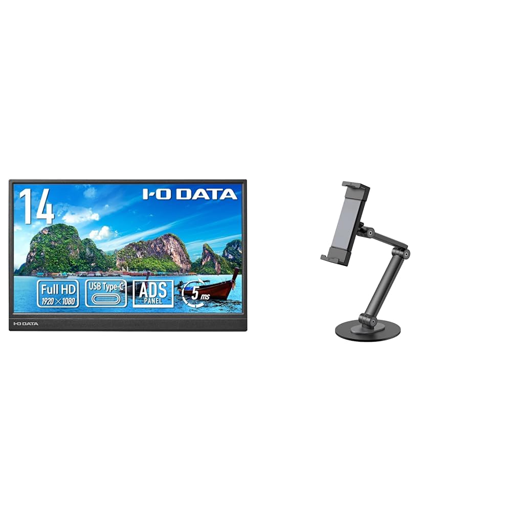 Amazon.co.jp: IODATA モバイルモニター 14インチ 省スペース 軽量