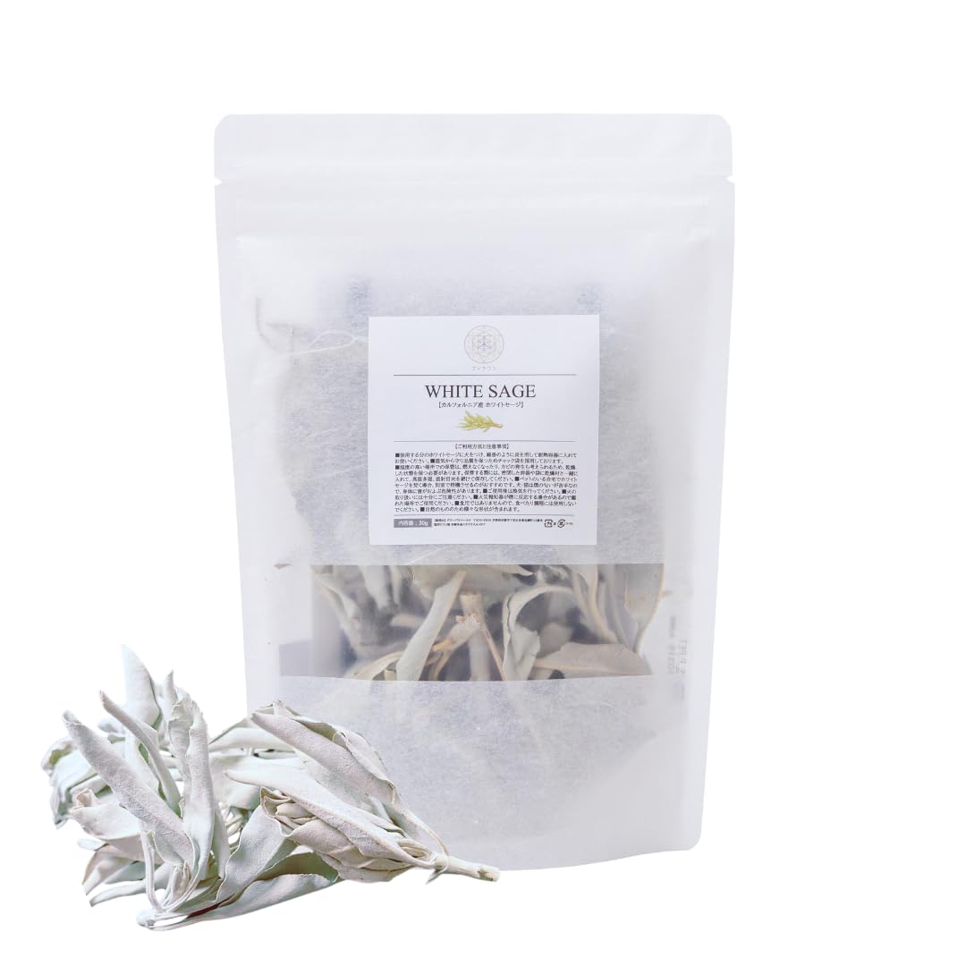 Amazon.co.jp: ホワイトセージ 浄化用 セージの葉 無農薬