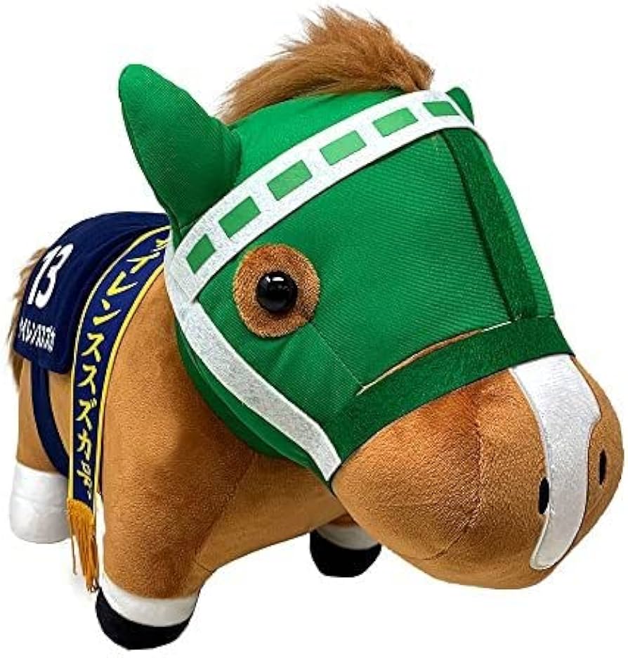 Amazon.co.jp: キャラクター サラブレッド コレクション BIG