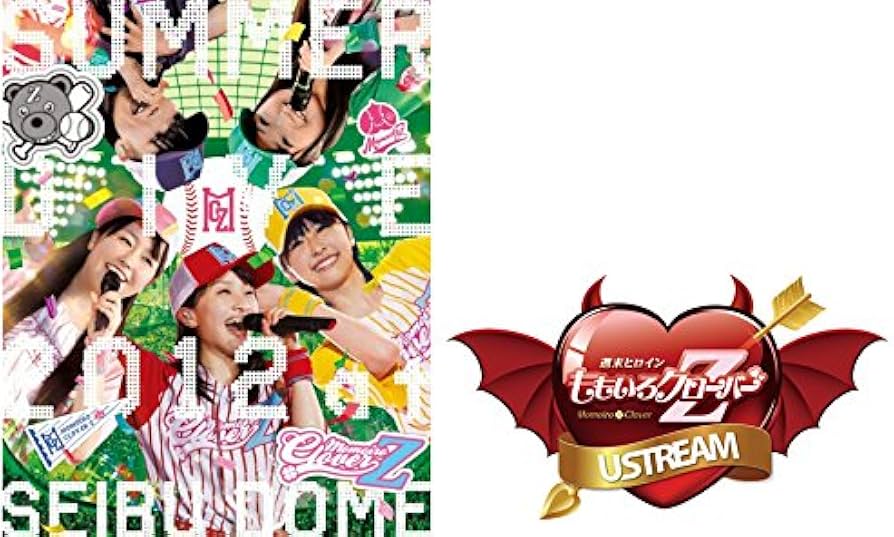 Amazon.co.jp: ももクロ夏のバカ騒ぎ SUMMER DIVE 2012 西武ドーム大会