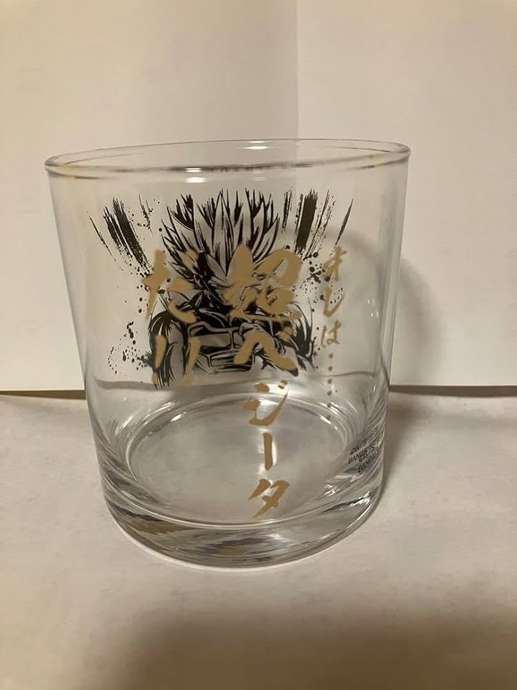 Amazon.co.jp: ドラゴンボ ールZ 超ベジータ ビジュアルアートグラス