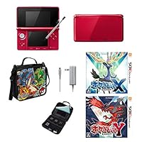 Amazon | ニンテンドー3DS ピュアホワイト | ゲーム機本体