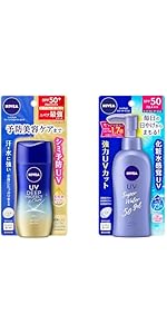 Amazon.co.jp: ニベア 【セット買い】UV ディープ プロテクト & ケア