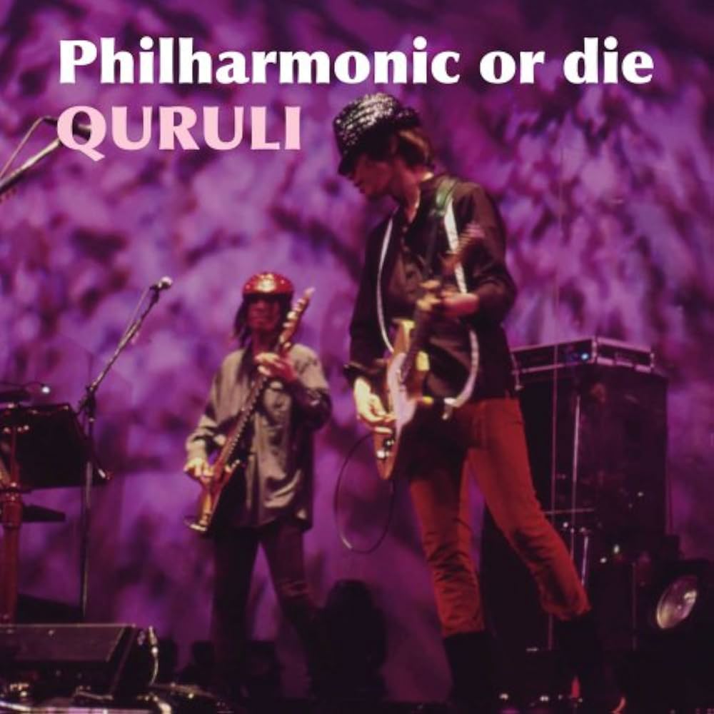 Amazon.co.jp: Philharmonic or die: Music