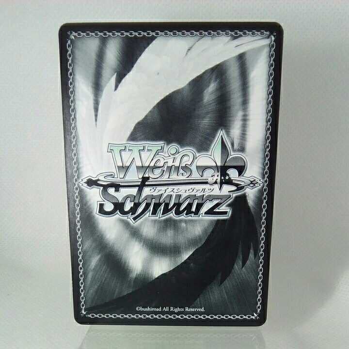 Amazon.co.jp: ヴァイスシュヴァルツ 夏の思い出 紬 サイン SMP/W60