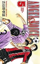 Amazon.co.jp: ANGEL VOICE 40 (少年チャンピオン・コミックス) 電子