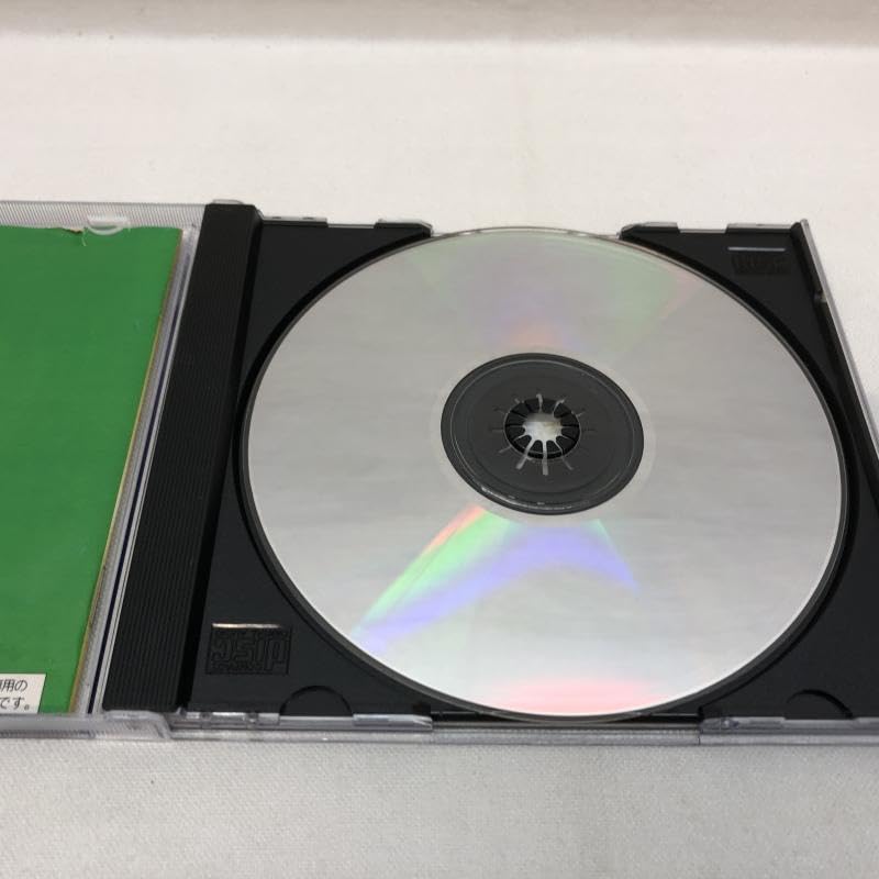 Amazon.co.jp: SS）コナミアンティークス MSXコレクション ウルトラ