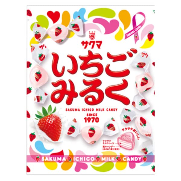 Amazon.co.jp: サクマ いちごみるくチャック付* 83g×5袋 : 食品・飲料