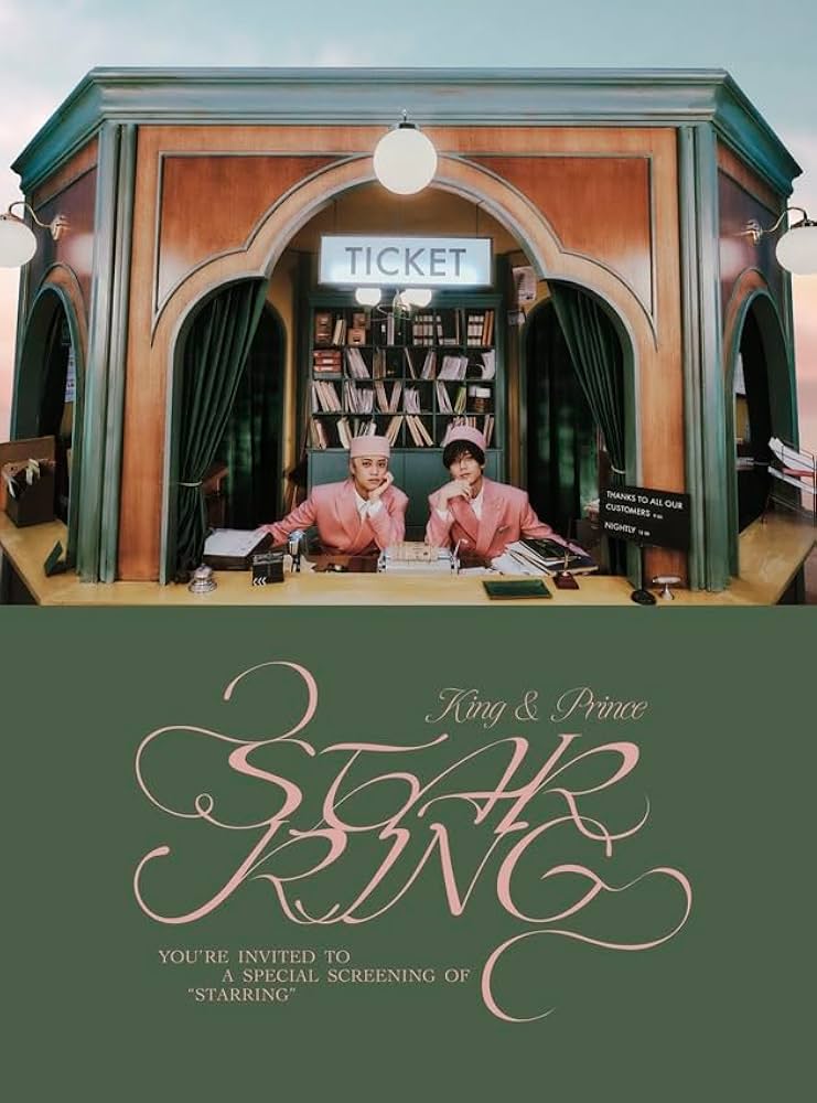 Amazon.co.jp: STARRING (STARRING盤)(Blu-ray付): ミュージック