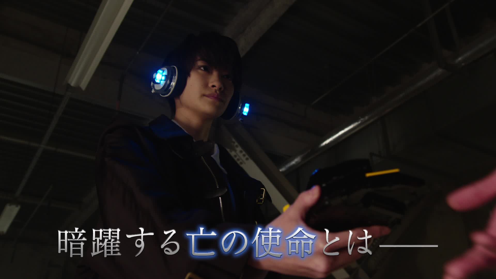 Amazon.co.jp: 仮面ライダーゼロワン Blu-ray COLLECTION 1 : 高橋文哉