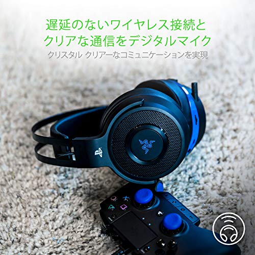 Razer Thresher 7.1をレビュー！PS4,PC,Mac対応のワイヤレスゲーミング