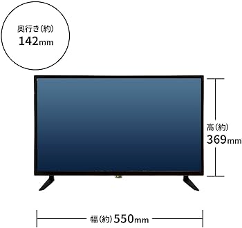 Amazon | [東京Deco] 24V型 デジタルハイビジョン 液晶テレビ 3波(地