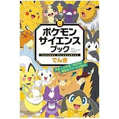 Amazon.co.jp: 小学教科書・参考書 - 教育・学参・受験: 本: 国語