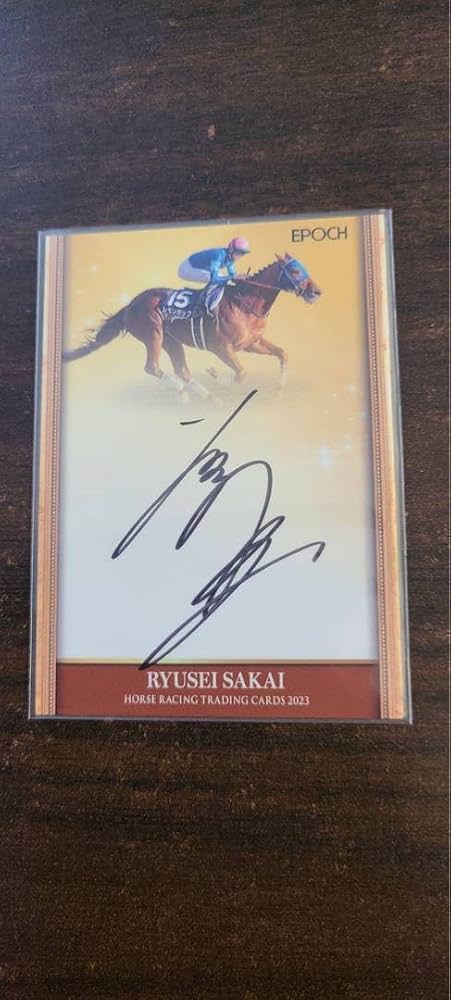 Amazon.co.jp: ホースレーシングカード 2023 レモンポップ 坂井 瑠星