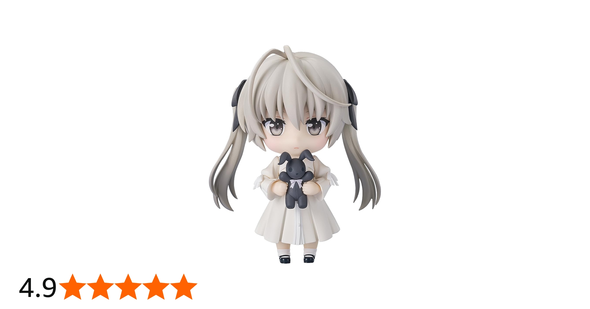 Amazon | ねんどろいど ヨスガノソラ 春日野穹 ノンスケール
