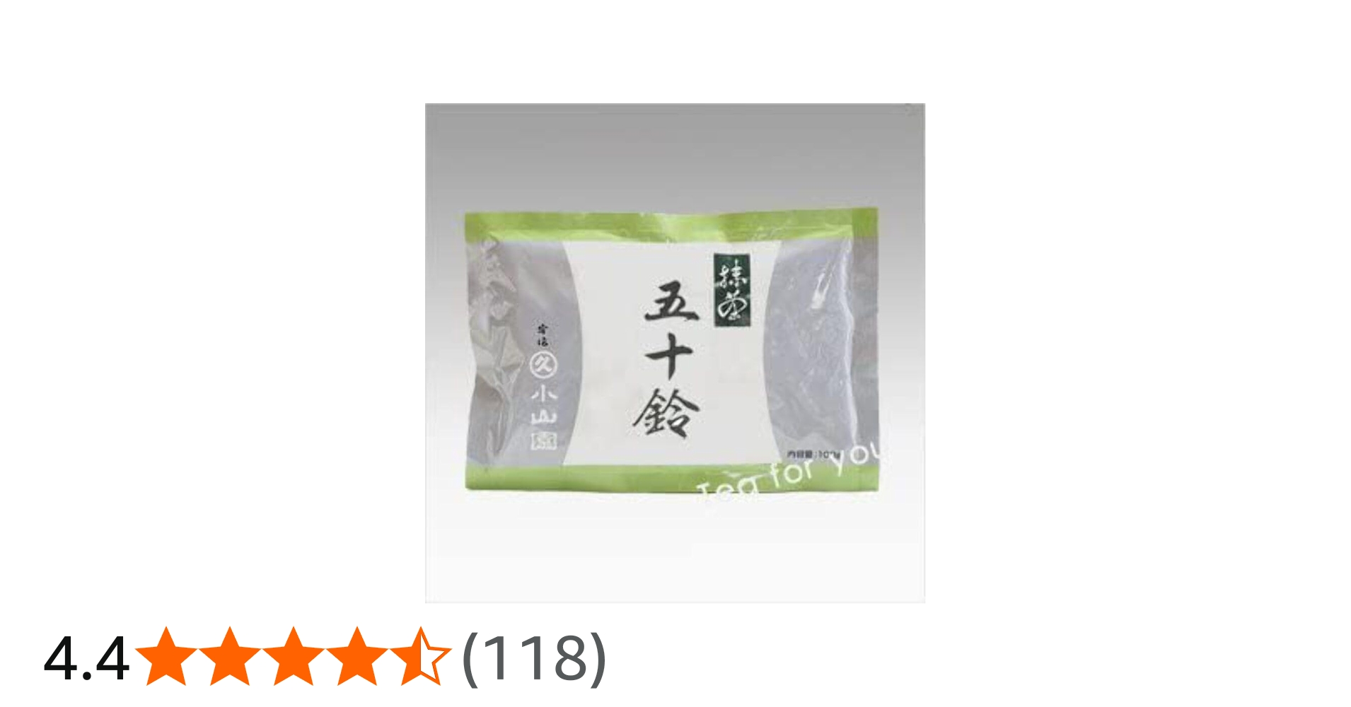 Amazon | 丸久小山園の抹茶 薄茶五十鈴 100g 袋詰 (いすず) | 丸久小山