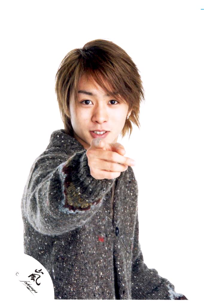 Amazon.co.jp: 嵐 ARASHI 櫻井翔 公式生写真 ATARASHI ARASHI 新嵐