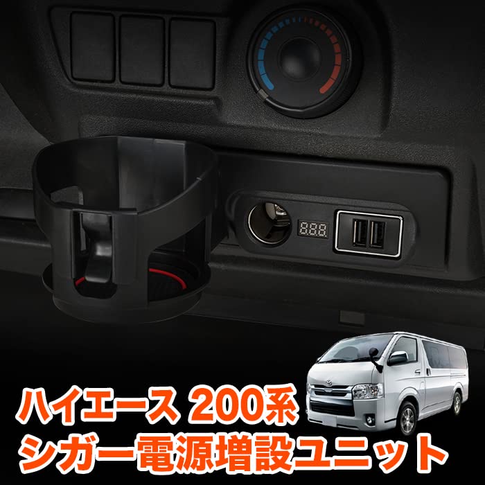 Amazon | ハイエース レジアスエース 200系 1型 2型 3型 4型 5型 6型