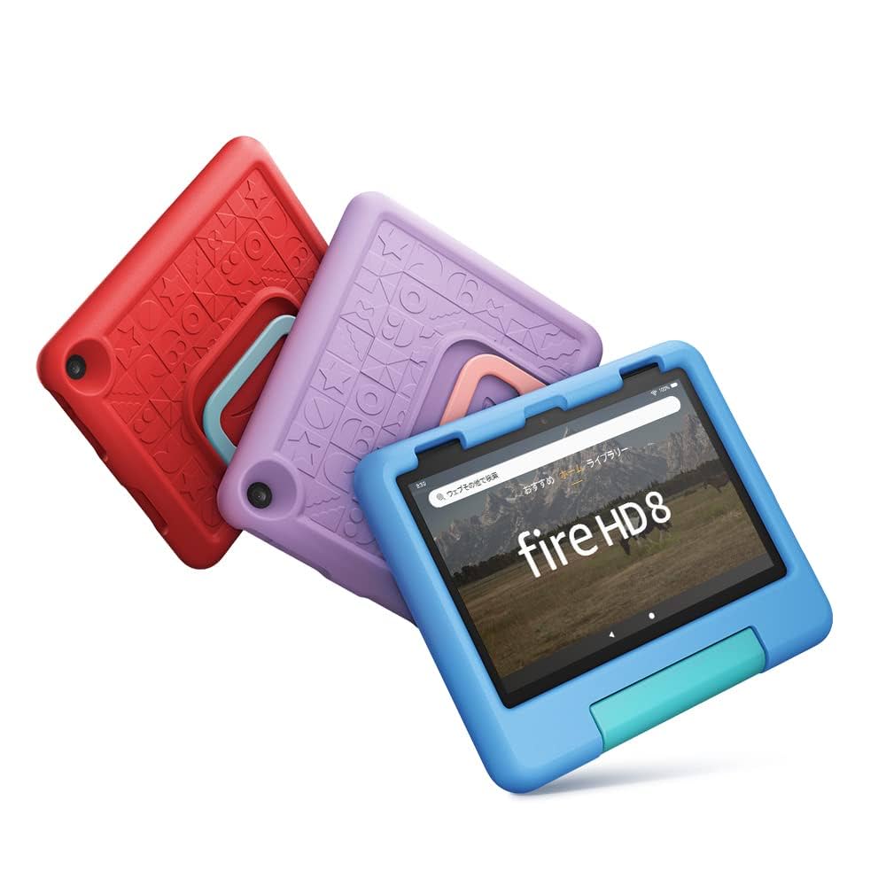 Amazon Fire HD8 キッズモデル 32GB レッドカバー 【公式通販】