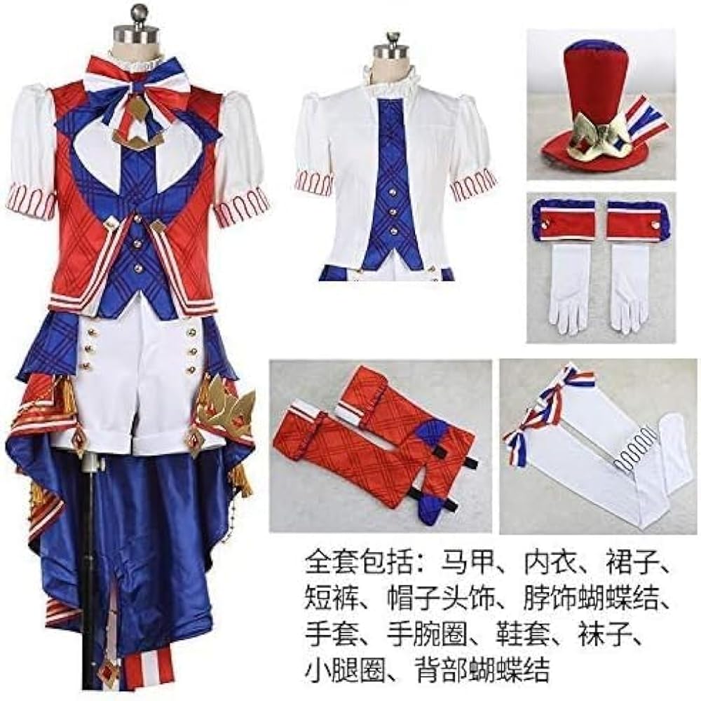 Amazon.co.jp: [yofab] コスプレ衣装☆Puripara/プリパラ第三季