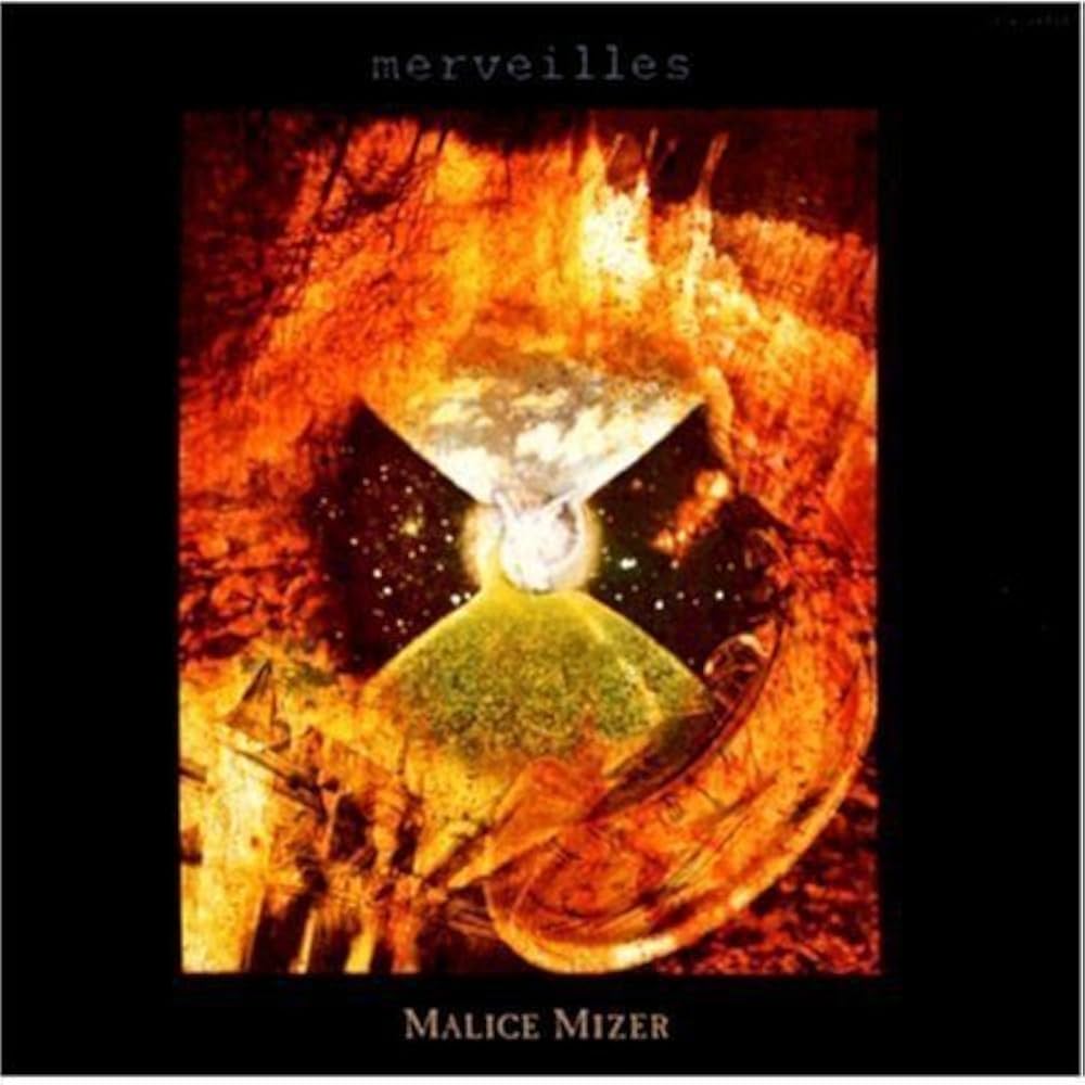 Amazon.co.jp: Merveilles by Malice Mizer (1998-03-18): ミュージック