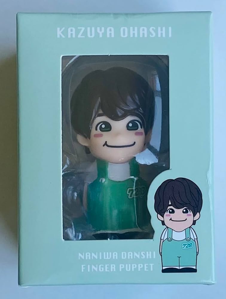 Amazon.co.jp: なにわ男子 【 なにわ男子の指人形 （ 大橋和也 ） 】+