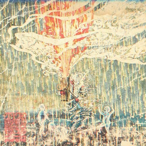 ꉈꀧ꒒꒒ꁄꍈꍈꀧ꒦ꉈ ꉣꅔꎡꅔꁕꁄ & Friday Night PlansのTHE