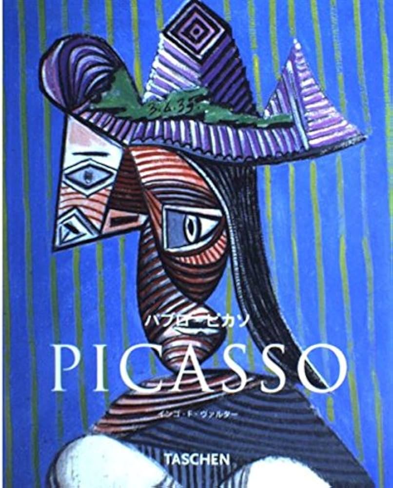 ピカソ NBS-J (タッシェン・ニュー・ベーシック・アート・シリーズ
