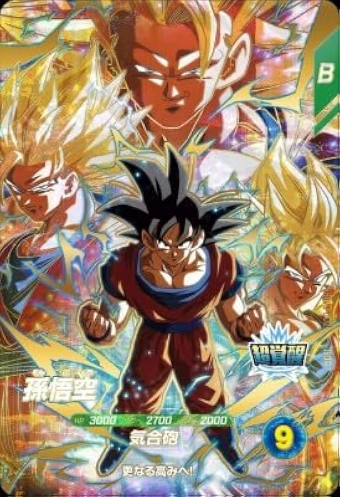 ドラゴンボールスーパーダイバーズ GDR 3種 配布 39セット 終了]ゴッド