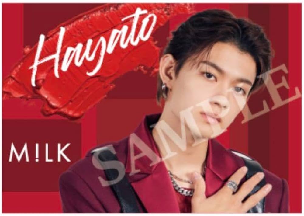 Amazon.co.jp: 佐野勇斗 M!LK あえてのKiss Plan ブランケット