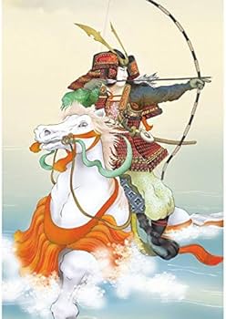 Amazon.co.jp: 榎本東山『波上武者(尺五立)』版画+手彩色 掛け軸 人物