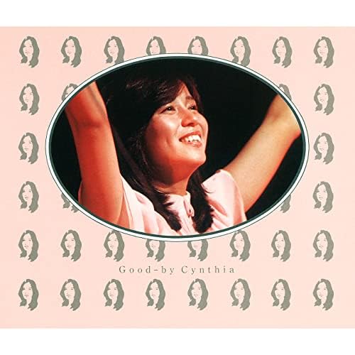 Amazon Music - 南沙織のさよならシンシア - Amazon.co.jp