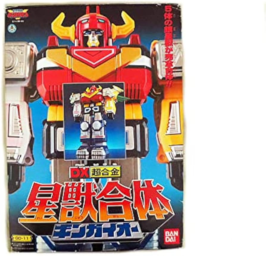 Amazon.co.jp: バンダイ DX超合金 星獣戦隊ギンガマン 星獣合体