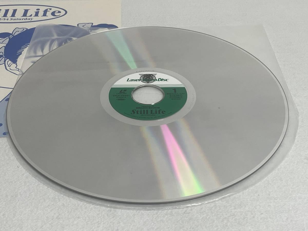 Amazon.co.jp: LD レーザーディスク スティル・ライフ 江口寿史の世界