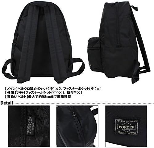 Amazon.co.jp: (ポーター) PORTER リュックサック デイパック [ROUND